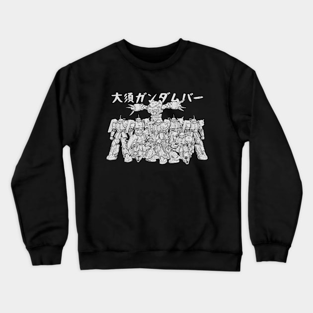 Sieg Zeon Crewneck Sweatshirt by garistipis